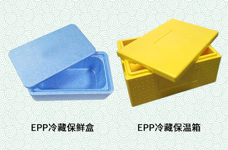 EPP冷藏保温箱同类产品